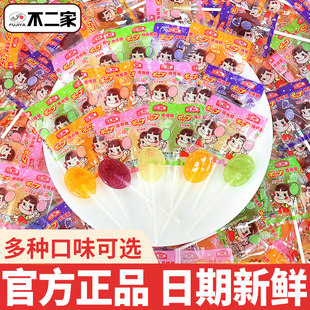 不二家棒棒糖水果味硬糖结婚喜糖网红爆款过年糖果新年小零食年货
