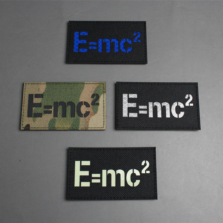 能量公式质能方程式E=mc² 激光雕刻夜光臂章魔术贴士气章反光贴