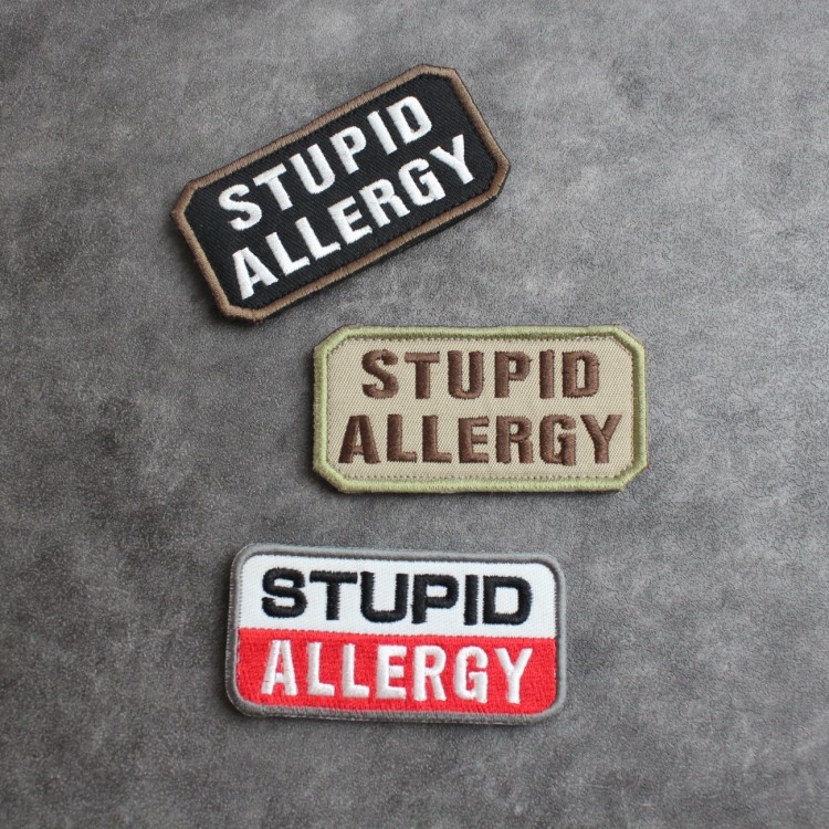 "对笨蛋过敏"刺绣魔术贴章长条士气章个性臂章背包贴章帽贴送毛面,运动包/户外包/配件,贴章/魔术贴章,淘宝优惠券,粉丝福利购,淘宝优惠卷