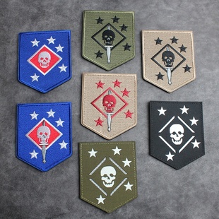 marsoc马骚客刺绣魔术贴章盾形臂章战术背包贴章士气章胸章徽章