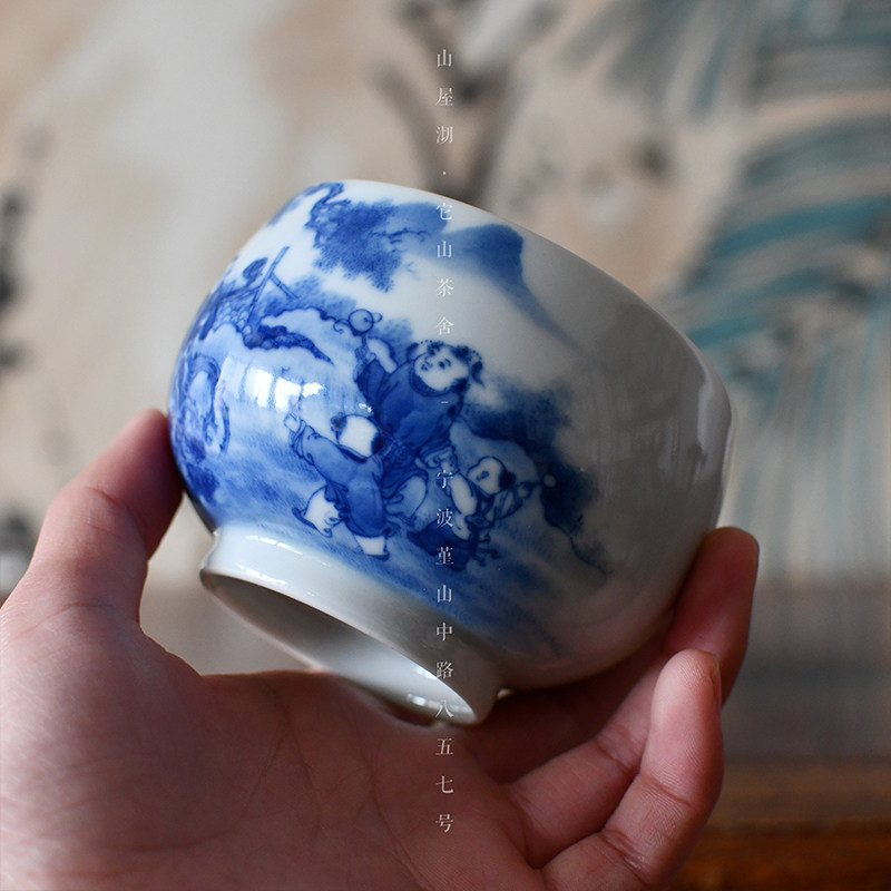 【柴窑】妙色青花五福喜牛图150cc牛年限定款5童子精工山屋沏它山