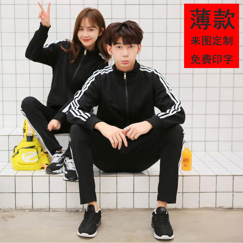 秋冬季定制拉链卫衣 情侣男女潮流棒球服DIY刺绣印logo工作服图片