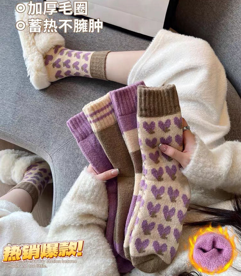 ALX 新款加厚加绒毛圈袜紫色保暖中筒袜小高货高克重百搭休闲女袜