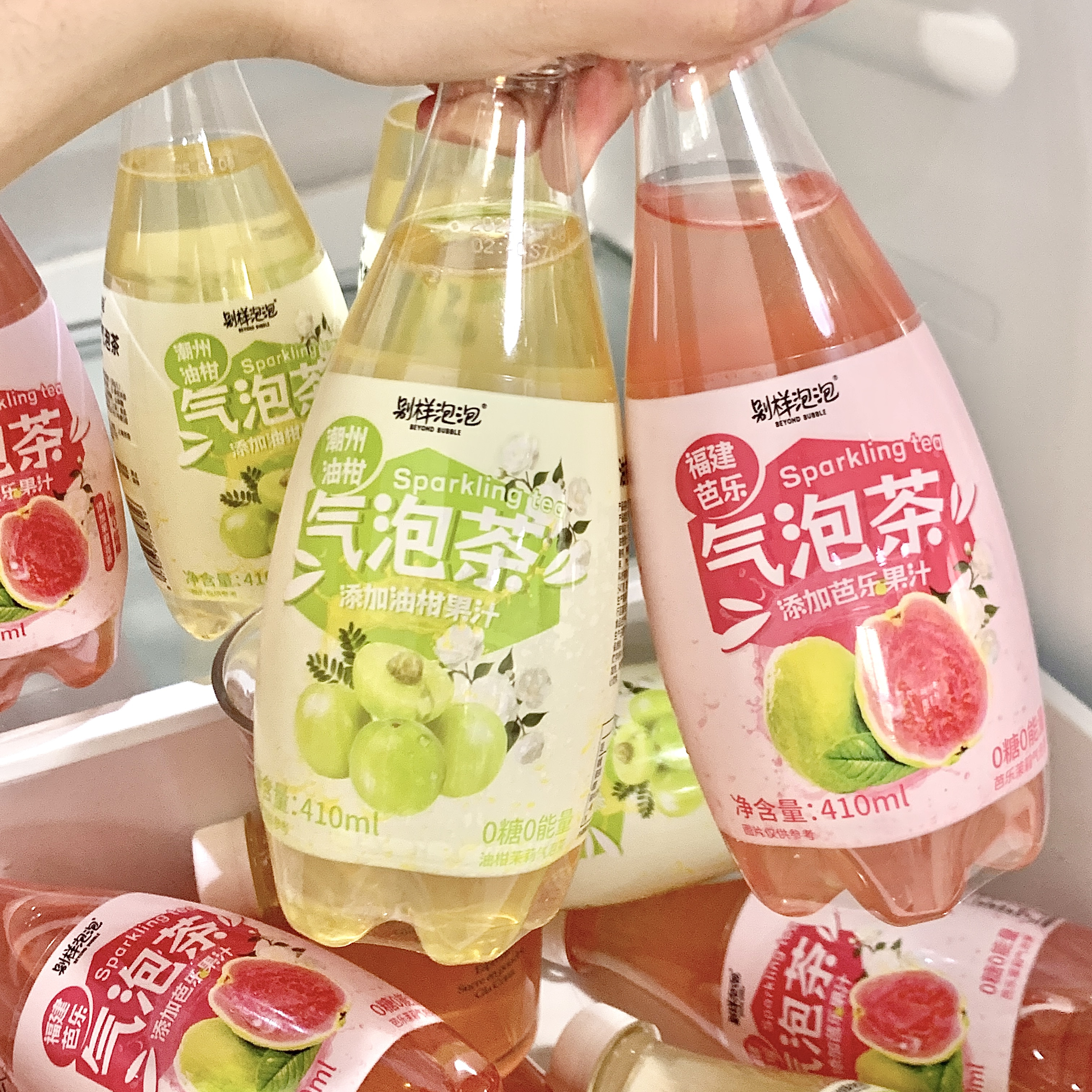 别样泡泡油柑芭乐茉莉果汁气泡茶