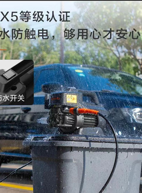 西安亿力4180G-PLUS便携洗车水泵220V高压家用大功率洗车机洗车枪