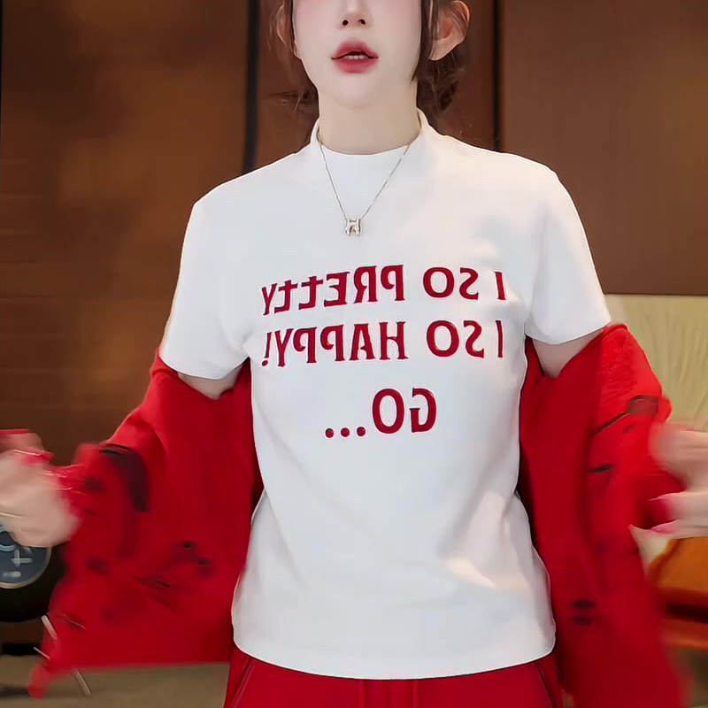 字母圆领短袖t恤女春季内搭打底衫2026新款显瘦百搭上衣,女装/女士精品,大码内搭,淘宝优惠券,粉丝福利购,淘宝优惠卷