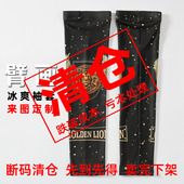 户外骑行手袖 防晒袖 薄款 花臂纹身套袖 护臂遮阳开车手臂套 套男冰袖