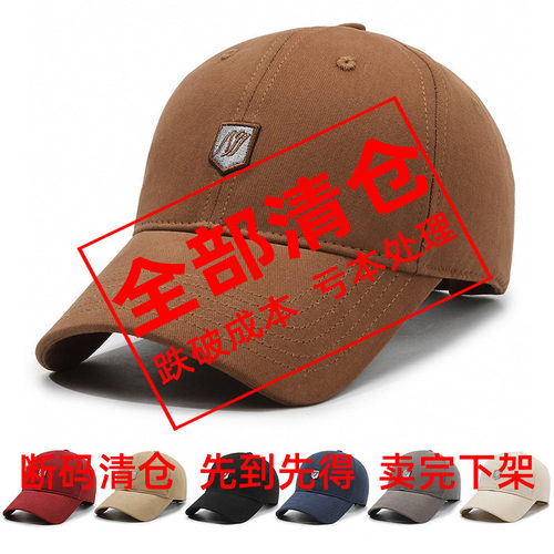 男女棒球帽大头围鸭舌遮阳帽子