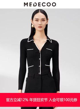 MEDECOO/墨蒂珂春新款女装V领针织衫撞色长袖开衫MHC40209