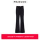 墨蒂珂2025夏季 弹力显瘦修身 新款 MEDECOO 女装 微喇裤 阔腿休闲裤
