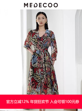 MEDECOO/墨蒂珂夏季新款 修身A字桑蚕丝印花连衣裙女THX90401
