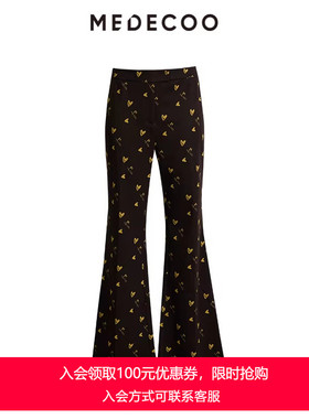 MEDECOO/墨蒂珂冬季新款时尚心形印花微喇休闲长裤女MHD80520