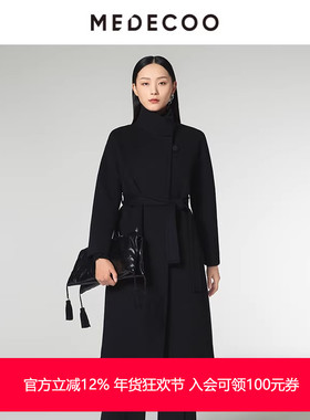 MEDECOO/墨蒂珂2024冬季新款斜门襟立领系带羊毛大衣外套MID20344
