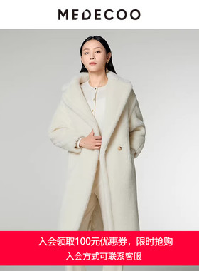 MEDECOO/墨蒂珂2024冬季新品 西装领圈圈毛呢长款大衣女MID20339