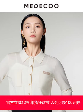 MEDECOO/墨蒂珂2024冬季新款 直身衬衫领羊毛针织开衫女MID40224