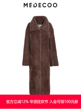 MEDECOO/墨蒂珂2025秋冬新款女装羊毛颗粒绒大衣毛呢外套MJD20340