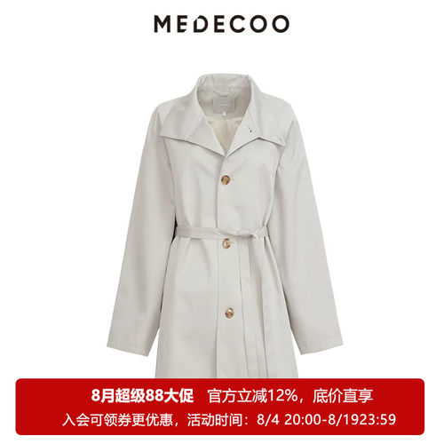 墨蒂珂单排扣系带中长款风衣外套