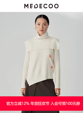 MEDECOO/墨蒂珂冬季新款脖套高领不规则摆羊毛针织衫MHD40337