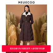 MEDECOO 墨蒂珂2025冬新款 女撞色翻领白鸭绒羽绒服外套MJD11303