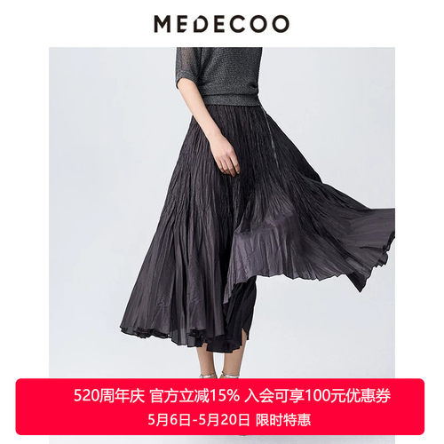 墨蒂珂飘逸伞摆松紧腰百褶半身裙