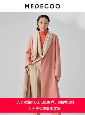 MEDECOO/墨蒂珂冬季新款西装领双面羊毛呢大衣外套女MHD20333