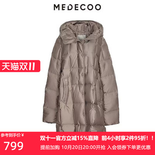 MEDECOO/墨蒂珂冬新款女装连帽中款羽绒服厚款外套MID11210