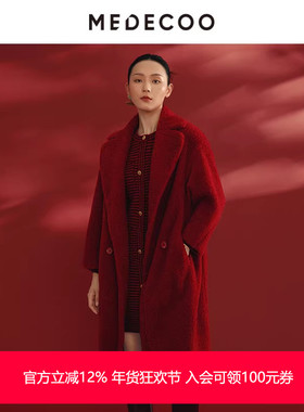 MEDECOO/墨蒂珂2024冬季新款西装领圈圈毛羊毛呢外套大衣MID20349