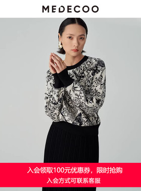 MEDECOO/墨蒂珂冬新款女装花色圆领羊毛休闲针织衫MHD40330