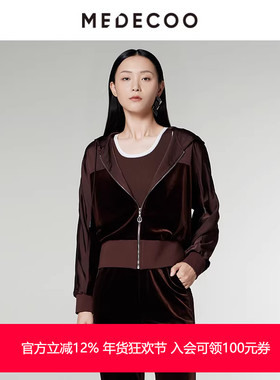 MEDECOO/墨蒂珂2024秋季新款 拉链连帽丝绒拼接短外套女MID31142
