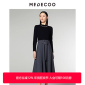 MEDECOO 饰A摆拼接高腰连衣裙MID90414 项链装 墨蒂珂2024冬季 新款