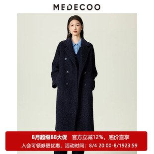 MEDECOO/墨蒂珂2025冬新款女马海毛长款保暖厚款毛呢大衣MJD20323