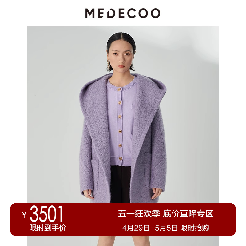 MEDECOO/墨蒂珂2023冬季新款大口袋圈圈呢连帽大衣外套女MHD20105