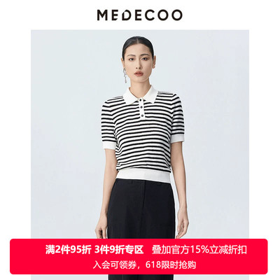 墨蒂珂polo领黑白条纹套头针织衫