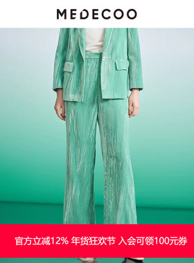 MEDECOO/墨蒂珂秋季新款时尚丝绒提绉直筒休闲长裤西装裤MIC80512