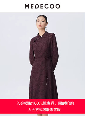 MEDECOO/墨蒂珂2025春季新款新中式斜襟烧花桑蚕丝连衣裙MJC90402