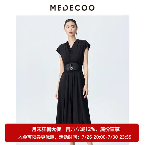 墨蒂珂短袖V领女式伞摆连衣裙