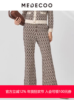 MEDECOO/墨蒂珂秋季新款时尚微喇撞色提花休闲长裤女MHQ40501