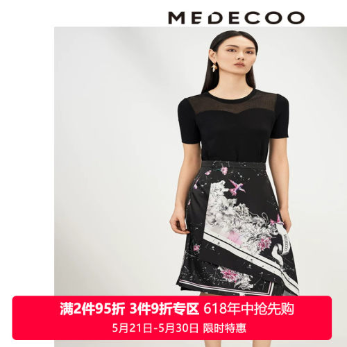 MEDECOO通勤A字连衣裙