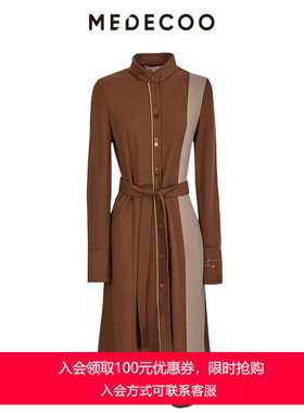 MEDECOO/墨蒂珂冬季新款立领系带撞色衬衫式连衣裙女MHD90406