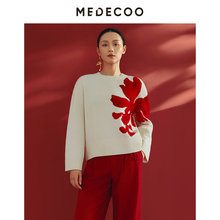 MEDECOO/墨蒂珂2025冬季新款 撞色提花套头羊毛针织衫女MID40356