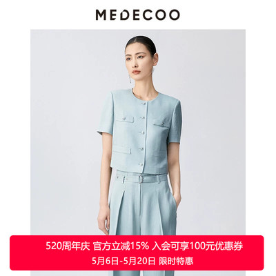 墨蒂珂香风圆领单排扣醋纤外套