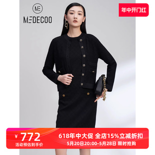 女装 圆领单排扣针织开衫 墨蒂珂2022秋新款 MEDECOO MGQ40217小红书