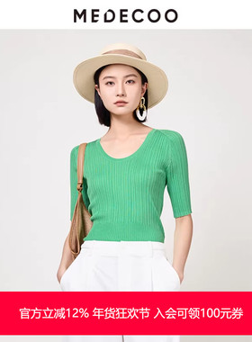 MEDECOO/墨蒂珂夏季新款 修身U型领短袖针织套头衫女MHX40333