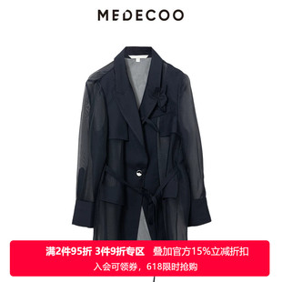 MEDECOO/墨蒂珂2026夏季新款直身戗驳领飘带微透休闲外套MJX31118