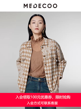 MEDECOO/墨蒂珂2024秋季新款格子印花衬衫式羊毛针织开衫MID40203