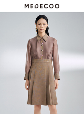 MEDECOO/墨蒂珂2025春季新款欧根纱拼接长袖衬衫领连衣裙MIC90413