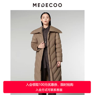 H版 新款 翻领白鸭绒羊毛呢羽绒服MID11301 墨蒂珂2024冬季 MEDECOO