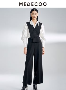 MEDECOO/墨蒂珂2026春季新款 交叠V领高腰可拆连体直筒裤MIC91101