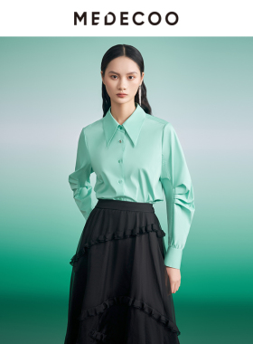 MEDECOO/墨蒂珂2026春季新款 前短后长捏褶长袖尖领衬衫MIC50201