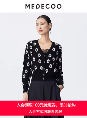 MEDECOO/墨蒂珂2025春季新款 V领印花罗纹长袖针织开衫女MJC40202